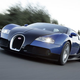 Image for article titled Bugatti Veyron 16.4